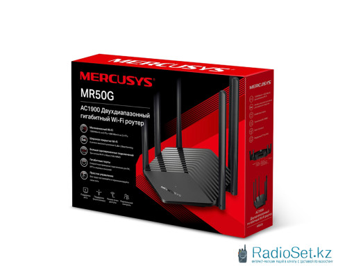 Маршрутизатор Mercusys MR50G